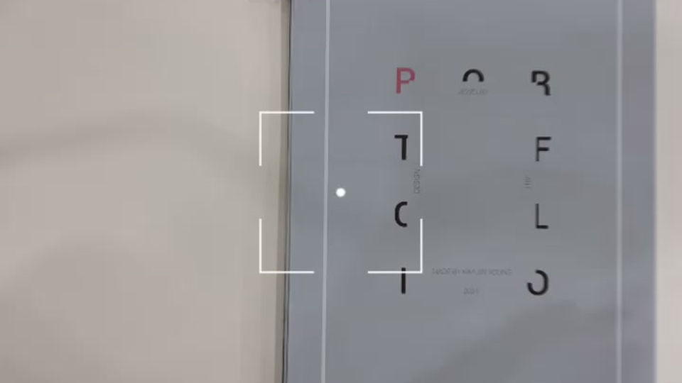 주얼리디자이너 취업 포트폴리오 쌤플만들기